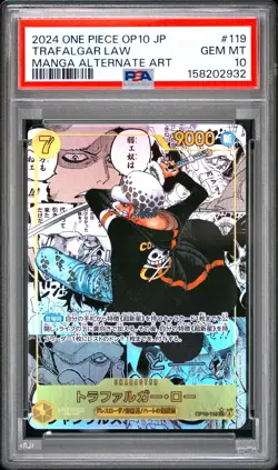 2024 ONE PIECE JAPANESE OP10-ROYAL BLOOD #119 TRAFALGAR LAW PSA 10 - Image 1