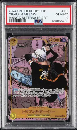 2024 ONE PIECE JAPANESE OP10-ROYAL BLOOD #119 TRAFALGAR LAW PSA 10 - Image 1