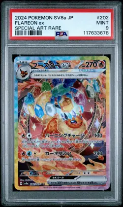 2024 Pokemon SV8a Flareon EX Special Art Rare #202 Japanese PSA 9 Mint - Image 1