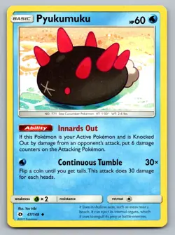 Pokemon TCG SM Base Set Pyukumuku 47/149 - Image 1