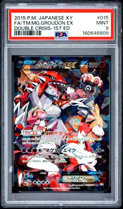 2015 POKEMON JAPANESE XY DOUBLE CRISIS FULL ART/TEAM MAGMA'S GROUDON EX PSA 9 - Image 1