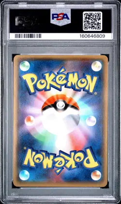 2015 POKEMON JAPANESE XY DOUBLE CRISIS FULL ART/TEAM MAGMA'S GROUDON EX PSA 9 - Image 2