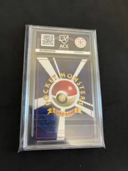 Pinsir #127 ACE 9 MINT Vending Series 1 Pokemon Card Japanese Vintage 1998 - Image 2
