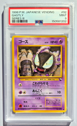 Gastly 092/165 Pokemon 1998 Vending Series 3 PSA 9 - Image 1