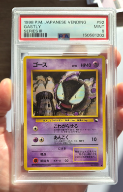 Gastly 092/165 Pokemon 1998 Vending Series 3 PSA 9 - Image 3