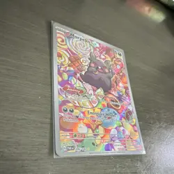 The Pokemon Company Morpeko SV04: Paradox Rift Ultra Rare Full Art Holo EN - Image 3