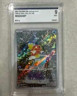 Pokemon 2023 Magikarp AR 080/073 SV1a Korean BRG 9 MINT Official Card - Image 1