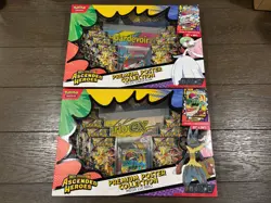 Pokemon TCG Ascended Heroes Premium Poster Collection New/Sealed - Lot of 2 - Image 1