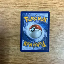 Slowbro 090/084 Pitch Black IR Illustration Rare - UNRELEASED Pokemon TCG - Image 2