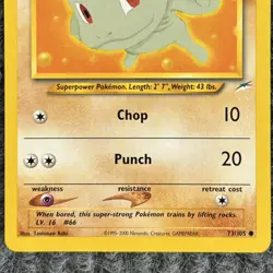 Vintage Pokemon Neo Destiny Machop 73/105 Common LP Card - Image 4