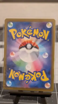 NM Snover 067/063 M1s: Mega Symphonia Holo (JP) - Pokemon Art Rare w/ toploader - Image 2