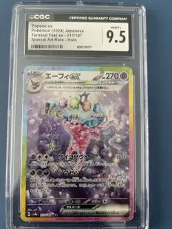 Pokemon Espeon ex 211/187 Sv8a: Terastal Fest Ex Holo (Japanese) - CGC 9.5 - Image 1