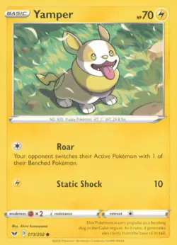 YAMPER 073/202 COMMON SWORD & SHIELD POKEMON NEAR MINT - Image 1