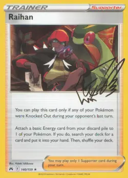 RAIHAN 140/159 HOLO RARE CROWN ZENITH POKEMON NEAR MINT - Image 1