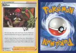 RAIHAN 140/159 HOLO RARE CROWN ZENITH POKEMON NEAR MINT - Image 3