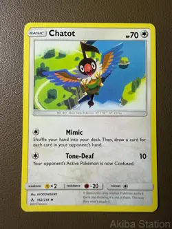 CHATOT 162/214 UNCOMMON UNBROKEN BONDS POKEMON HP - Image 1
