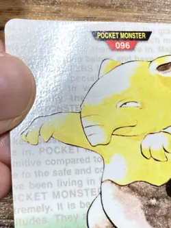 Pokemon Carddass Card Drowzee No.96 Bandai Pocket Monsters Green ver. 1996 - Image 3