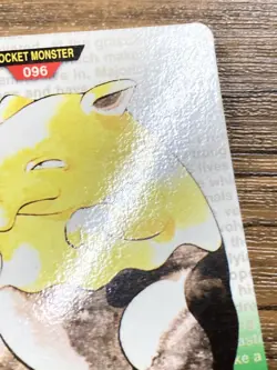 Pokemon Carddass Card Drowzee No.96 Bandai Pocket Monsters Green ver. 1996 - Image 5