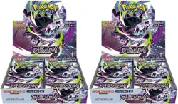 Pokemon Card Booster pack Abyss Eye Box x2 M5 Japanese w/shrink wrap - Image 2