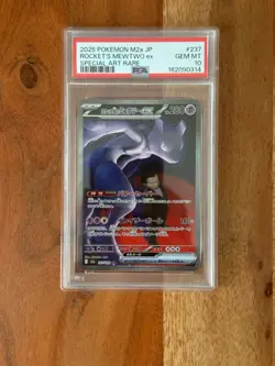 PSA 10 Team Rocket's Mewtwo ex SAR 237/193 M2a MEGA Dream ex Pokemon - Image 2