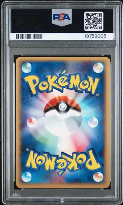 2001 POKEMON JAPANESE EXPEDITION 1ST EDITION #111 KINGLER-HOLO PSA 8 - Image 2