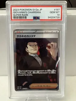 Pokemon Giovanni's Charisma SV: 151 Ultra Rare 197/165 PSA 10 Gem (slab damage) - Image 1