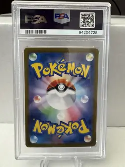 Pokemon Giovanni's Charisma SV: 151 Ultra Rare 197/165 PSA 10 Gem (slab damage) - Image 2
