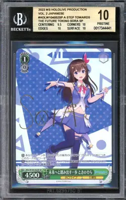 SIGNED Tokino Sora Weiss Schwarz Hololive Vol.2 SP Japanese #052 PRISTINE BGS 10 - Image 1
