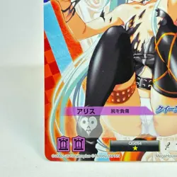 QG054 Arm injury ALICE Queen's Blade The Duel system Trading Card JAPAN - Image 5