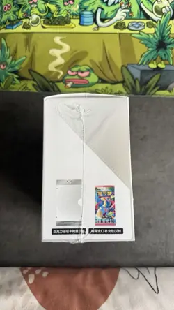 Pokemon First Partner Illustration Set 30th Anniversary Sealed - Image 2