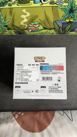 Pokemon First Partner Illustration Set 30th Anniversary Sealed - Image 3