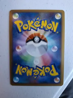 Manaphy 004/PPP Fan Club Players Club Holo Promo Japanese Pokemon - Image 2