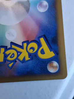 Manaphy 004/PPP Fan Club Players Club Holo Promo Japanese Pokemon - Image 5