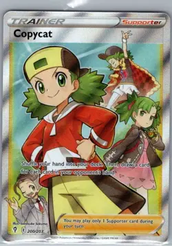Copycat (Full Art) 200/203 SWSH07: Evolving Skies - Pokemon Card - NM - Image 1