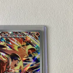 Pokemon TCG Ethans Typhlosion IR 190/182 Destined Rivals Full Art Holo Card NM - Image 3