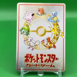 Seafoam Islands Horsea Pokemon Card Game Japanese Japan Nintendo Anime F/S a - Image 3