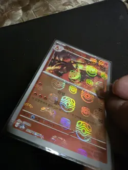 Charmeleon Master Ball Reverse Holo 05/165 SV2a Pokemon Card 151 - Image 3