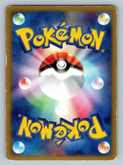 Jirachi 006/019 Pokemon Card Japanese Metagross Half Deck Holo Promo 2004 HP/DMG - Image 2