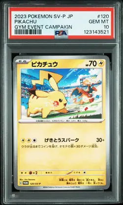 Pikachu 120/SV-P PSA 10 Gym Event Campaign Promo Pokemon Card 2023 - Image 1