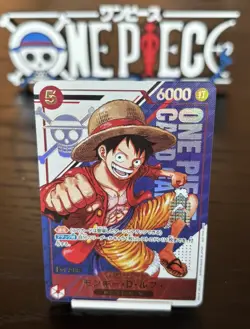 Monkey D Luffy ST21-014 Flagship Battle Top Prize One Piece Card Japanese - Image 1
