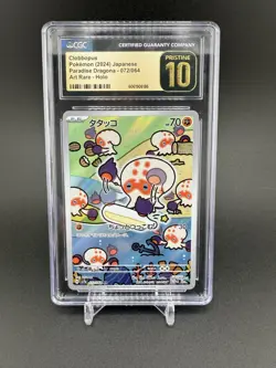 CGC 10 Pristine Clobbopus 072/064 AR Art Rare Paradise Dragona sv7a Pokemon Card - Image 1