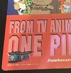 One Piece 2002 Jumbo Carddass Sticker Card Complete Very Rare Japanese Exclusive - Image 2