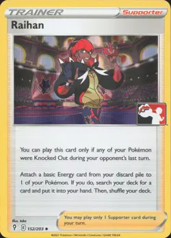 Raihan 152/203 Uncommon Prize Pack Series Cards Pokemon Near Mint - Image 1
