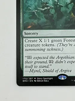 Awaken the Woods - Near Mint MTG The Brothers' War Free Shipping! BB - Image 5