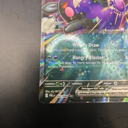 Morpeko Ex 055/084 - Pitch Black - Card in hand - Image 4