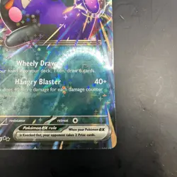 Morpeko Ex 055/084 - Pitch Black - Card in hand - Image 5