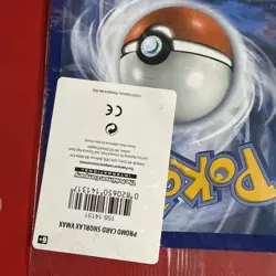 Snorlax VMAX 142/202 Jumbo Cards Holo Sealed M/Nm sword and shield stamp - Image 5