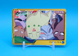 Pokemon Card Japanese - Chikorita #74 - Bandai - Anime Collection - Image 2
