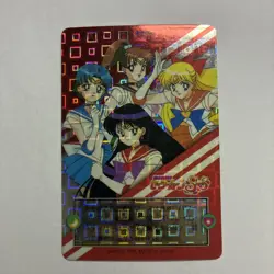 Sailor Moon Japanese Holo Prism Foil 404 Bandai Super S Card - Image 1