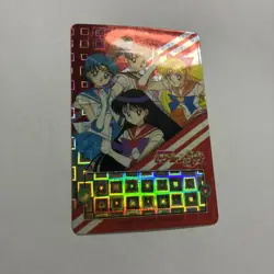 Sailor Moon Japanese Holo Prism Foil 404 Bandai Super S Card - Image 2